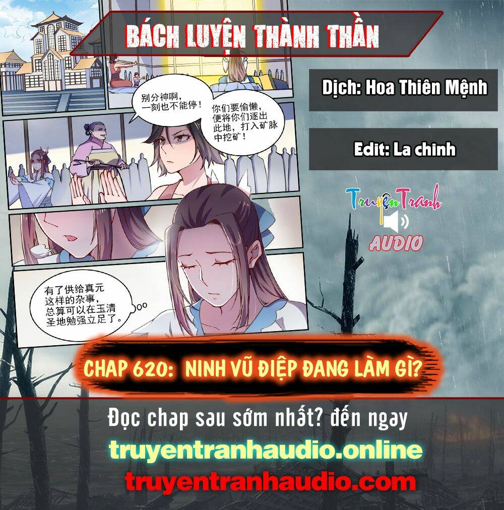 Bách Luyện Thành Thần Chapter 620 - Trang 2