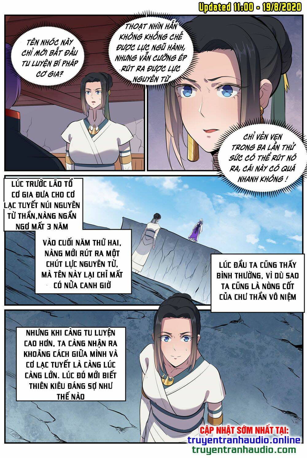 Bách Luyện Thành Thần Chapter 608 - Trang 2