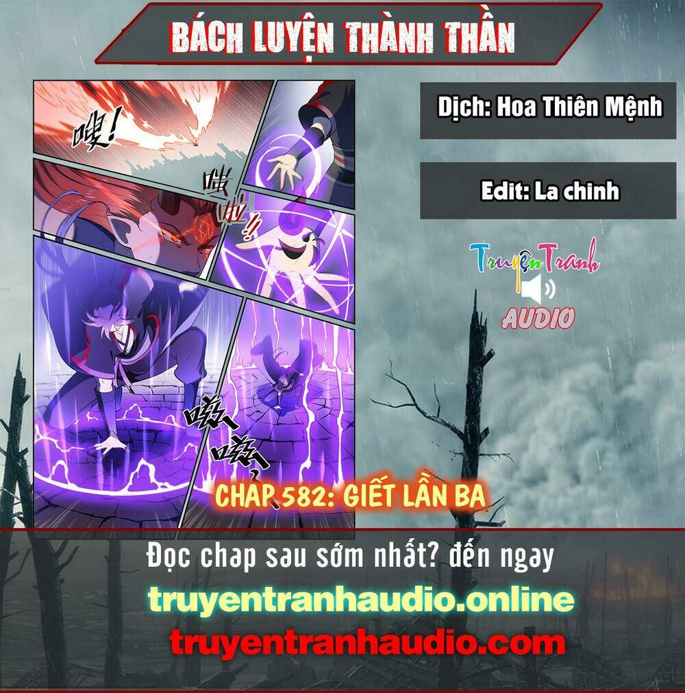 Bách Luyện Thành Thần Chapter 582 - Trang 2