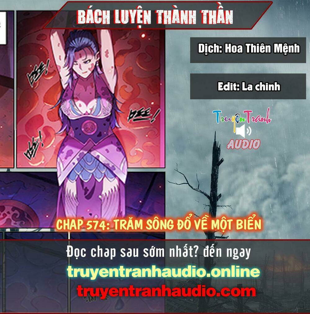 Bách Luyện Thành Thần Chapter 574 - Trang 2