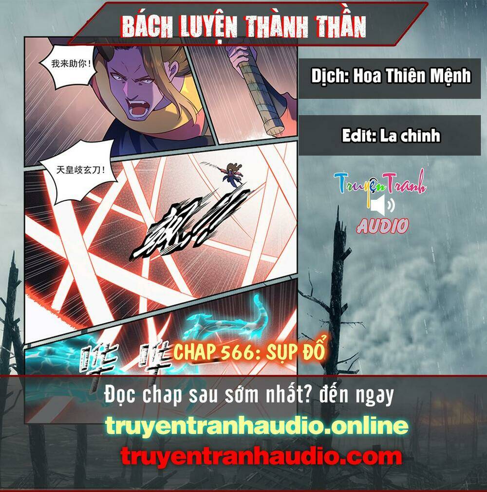 Bách Luyện Thành Thần Chapter 566 - Trang 2