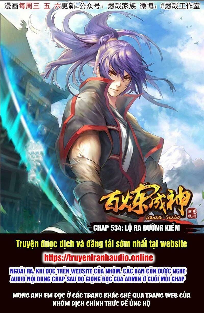 Bách Luyện Thành Thần Chapter 534 - Trang 2