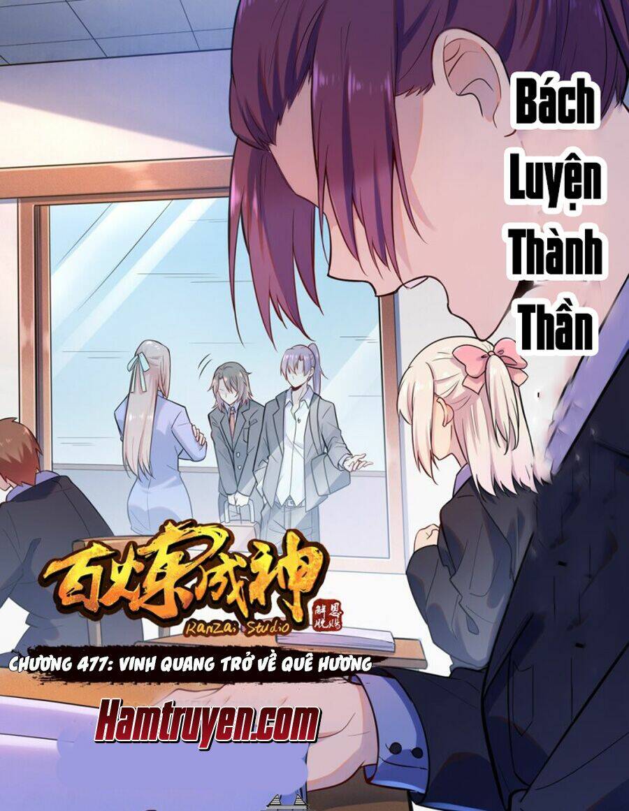 Bách Luyện Thành Thần Chapter 477 - Trang 2