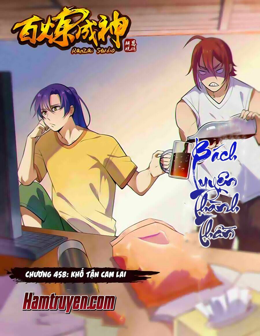 Bách Luyện Thành Thần Chapter 460 - Trang 2