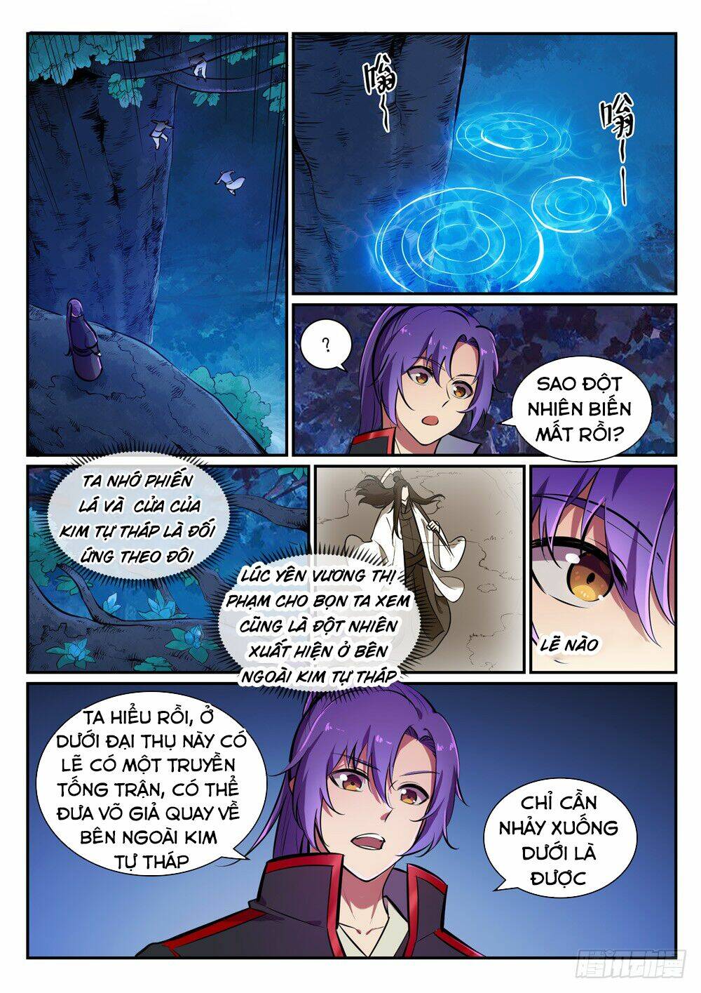 Bách Luyện Thành Thần Chapter 405 - Trang 2