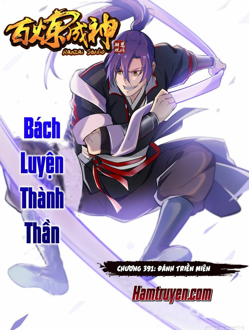 Bách Luyện Thành Thần Chapter 391 - Trang 2