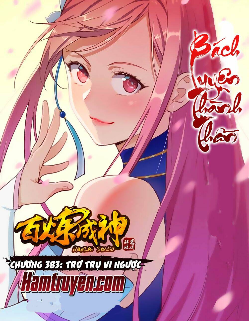 Bách Luyện Thành Thần Chapter 383 - Trang 2