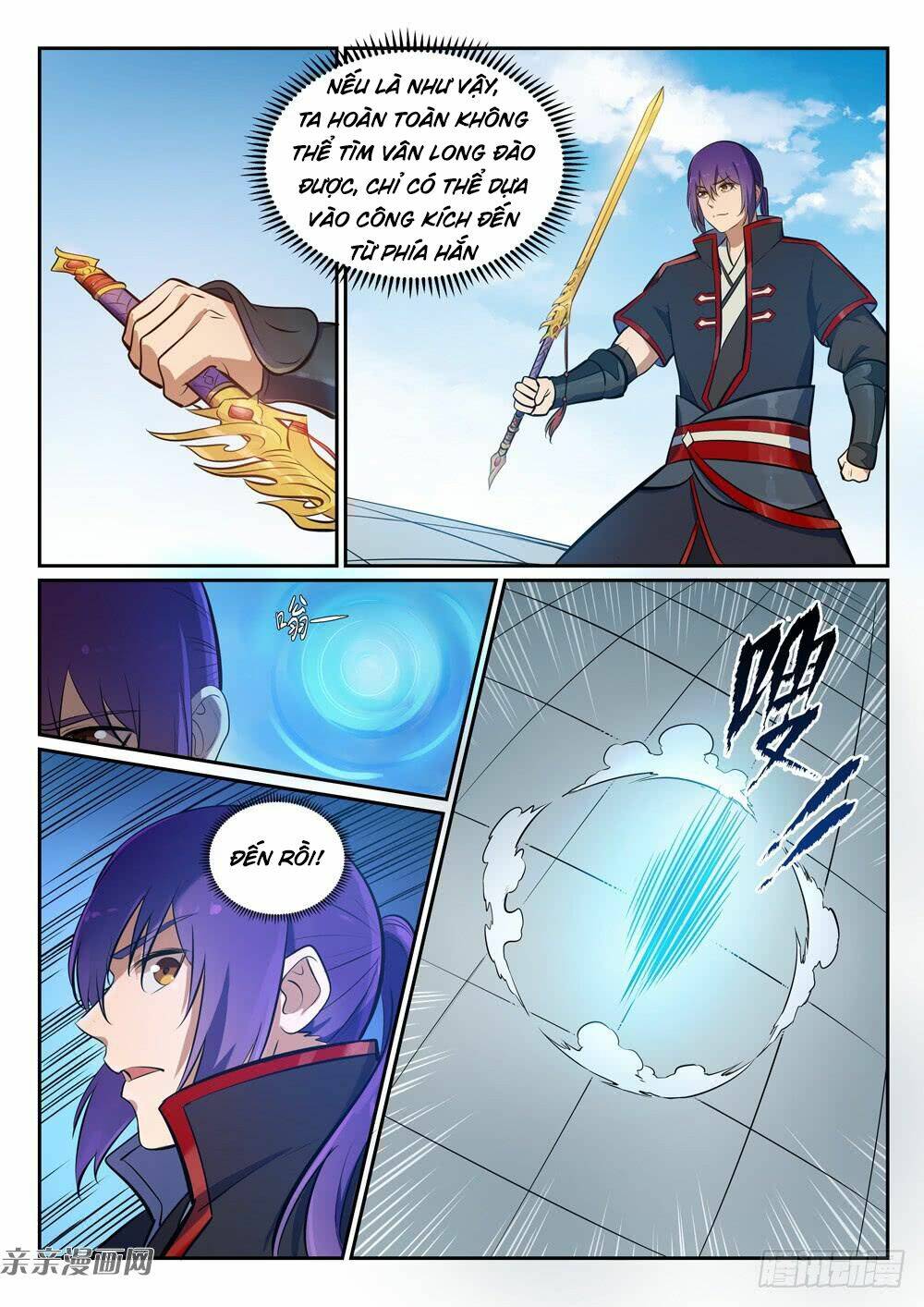 Bách Luyện Thành Thần Chapter 381 - Trang 2