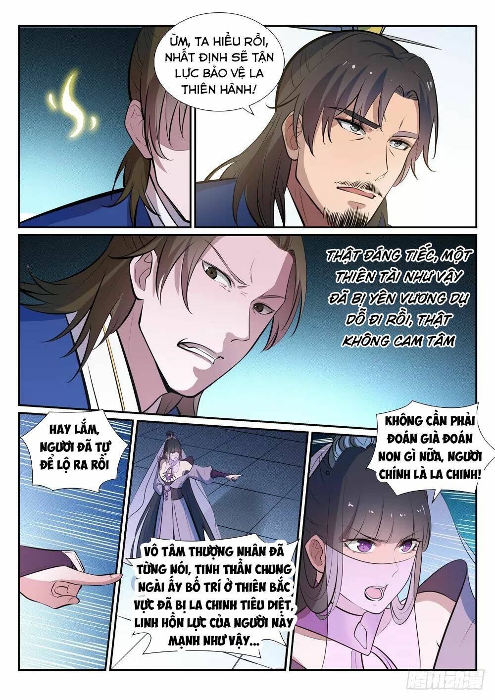 Bách Luyện Thành Thần Chapter 380 - Trang 2