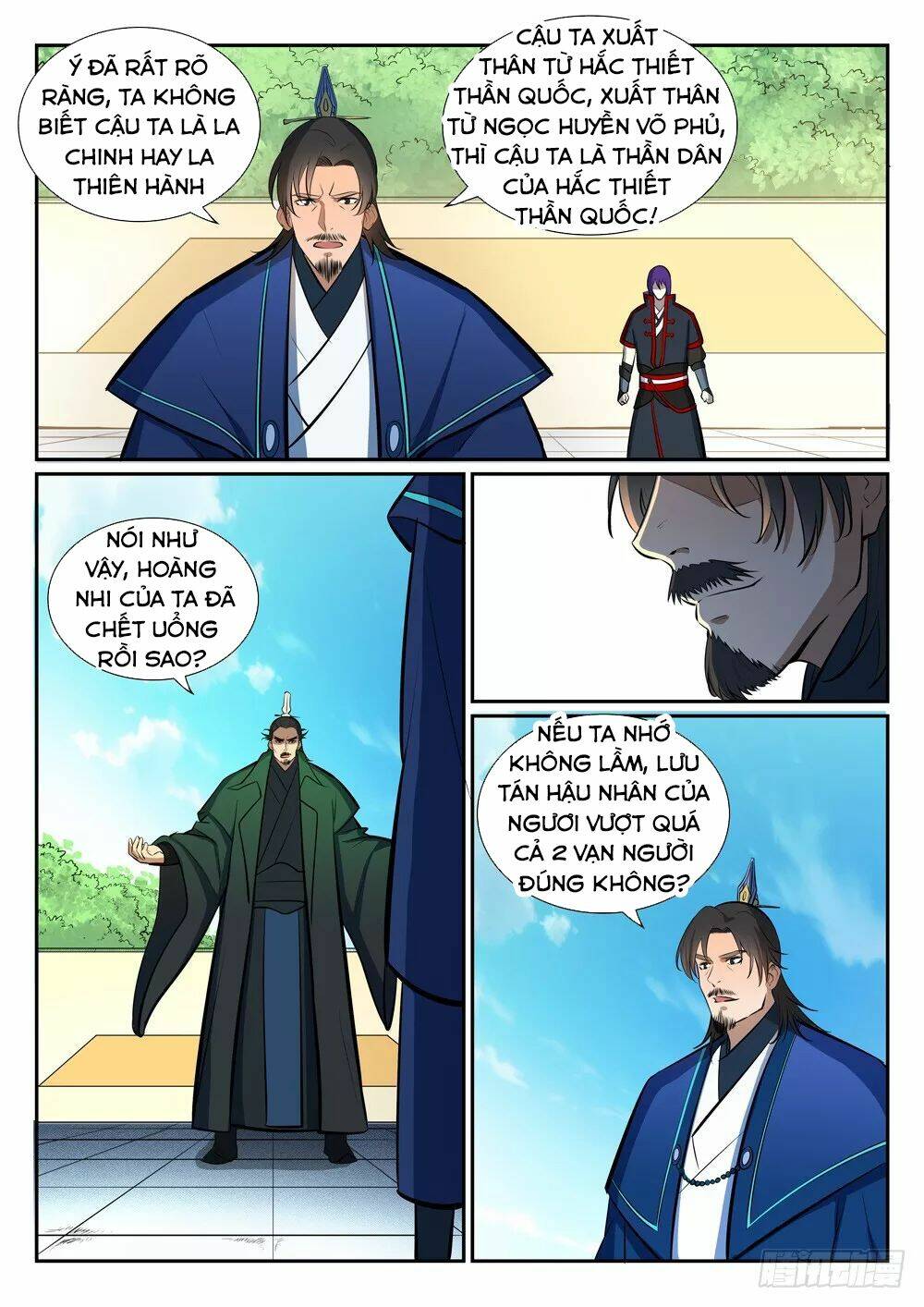 Bách Luyện Thành Thần Chapter 380 - Trang 2