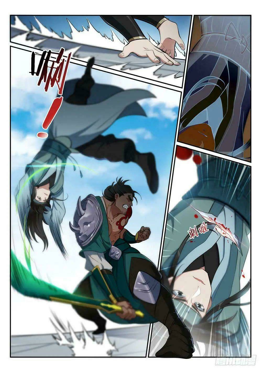 Bách Luyện Thành Thần Chapter 377 - Trang 2