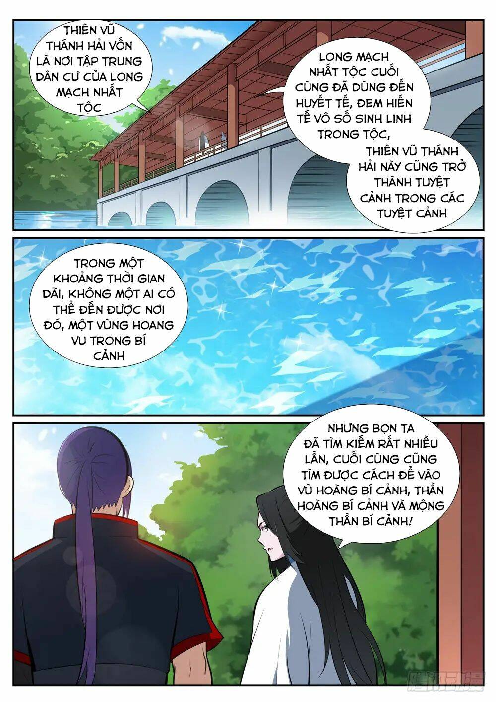 Bách Luyện Thành Thần Chapter 372 - Trang 2