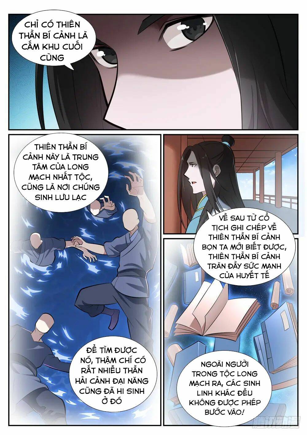 Bách Luyện Thành Thần Chapter 372 - Trang 2