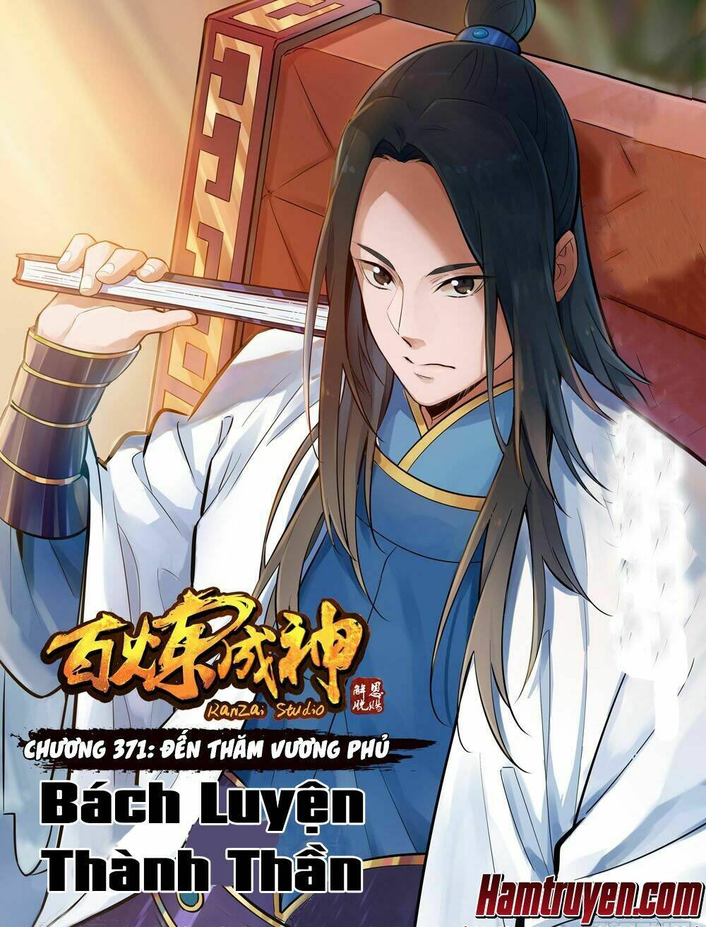 Bách Luyện Thành Thần Chapter 371 - Trang 2