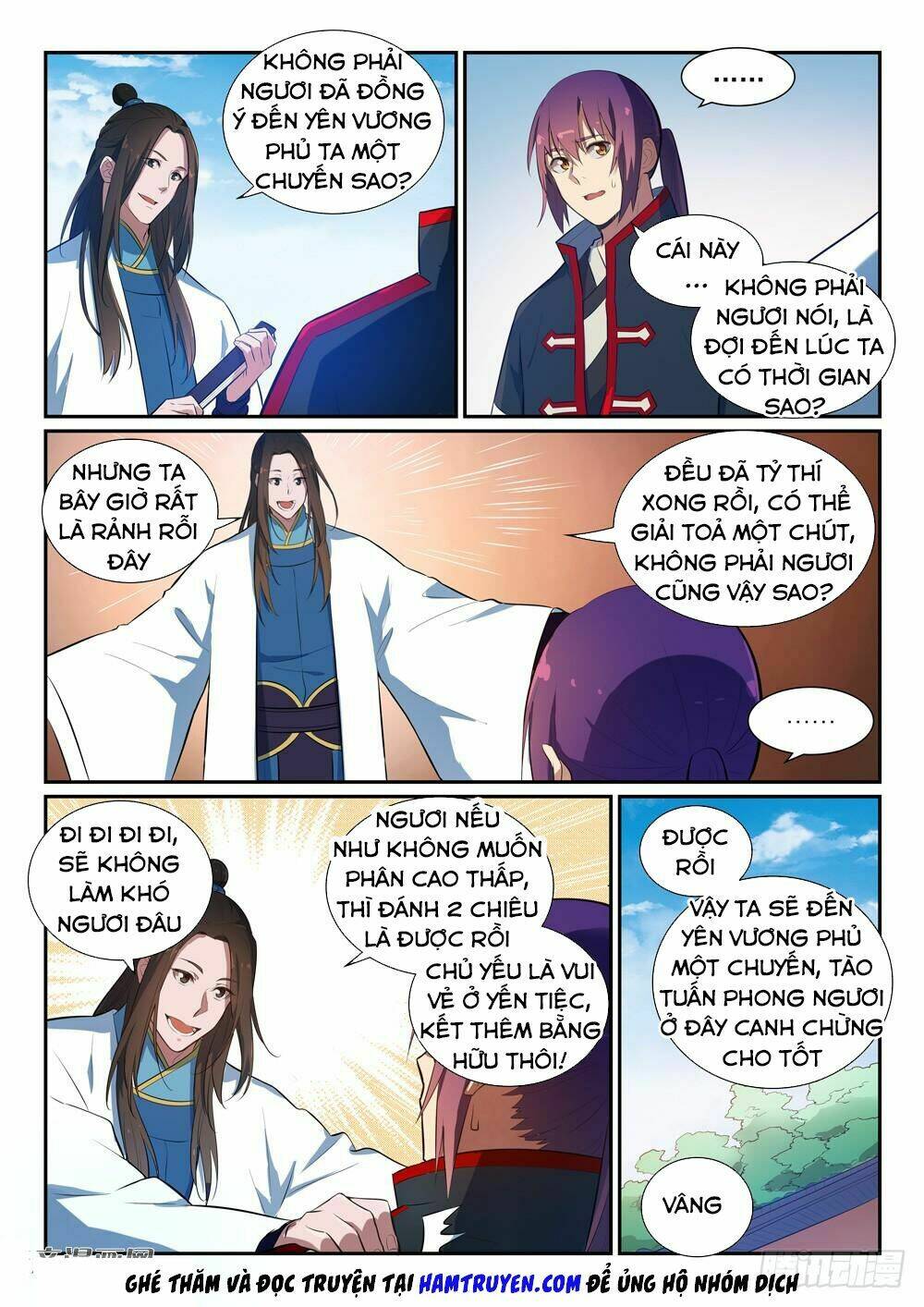 Bách Luyện Thành Thần Chapter 371 - Trang 2