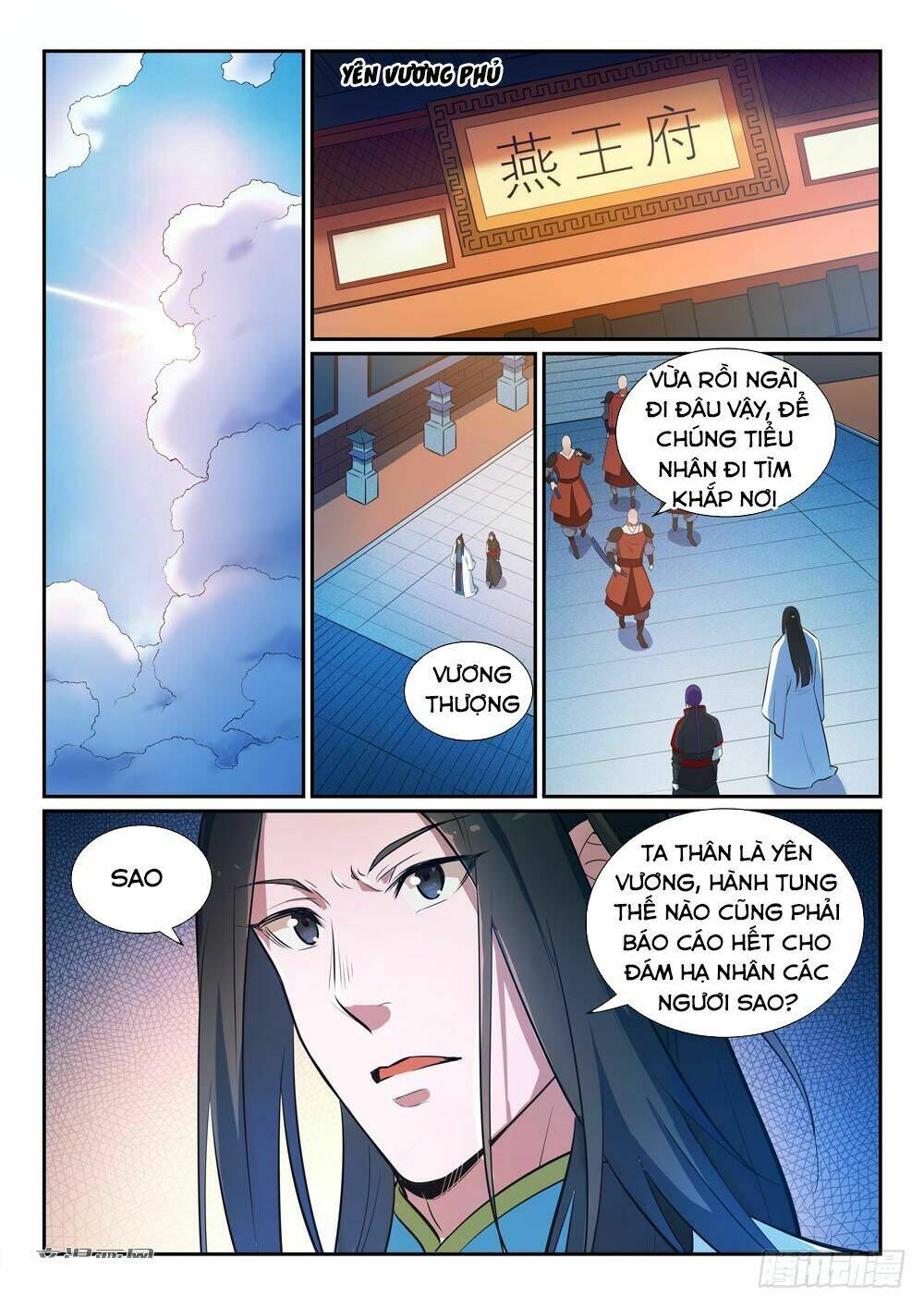 Bách Luyện Thành Thần Chapter 371 - Trang 2