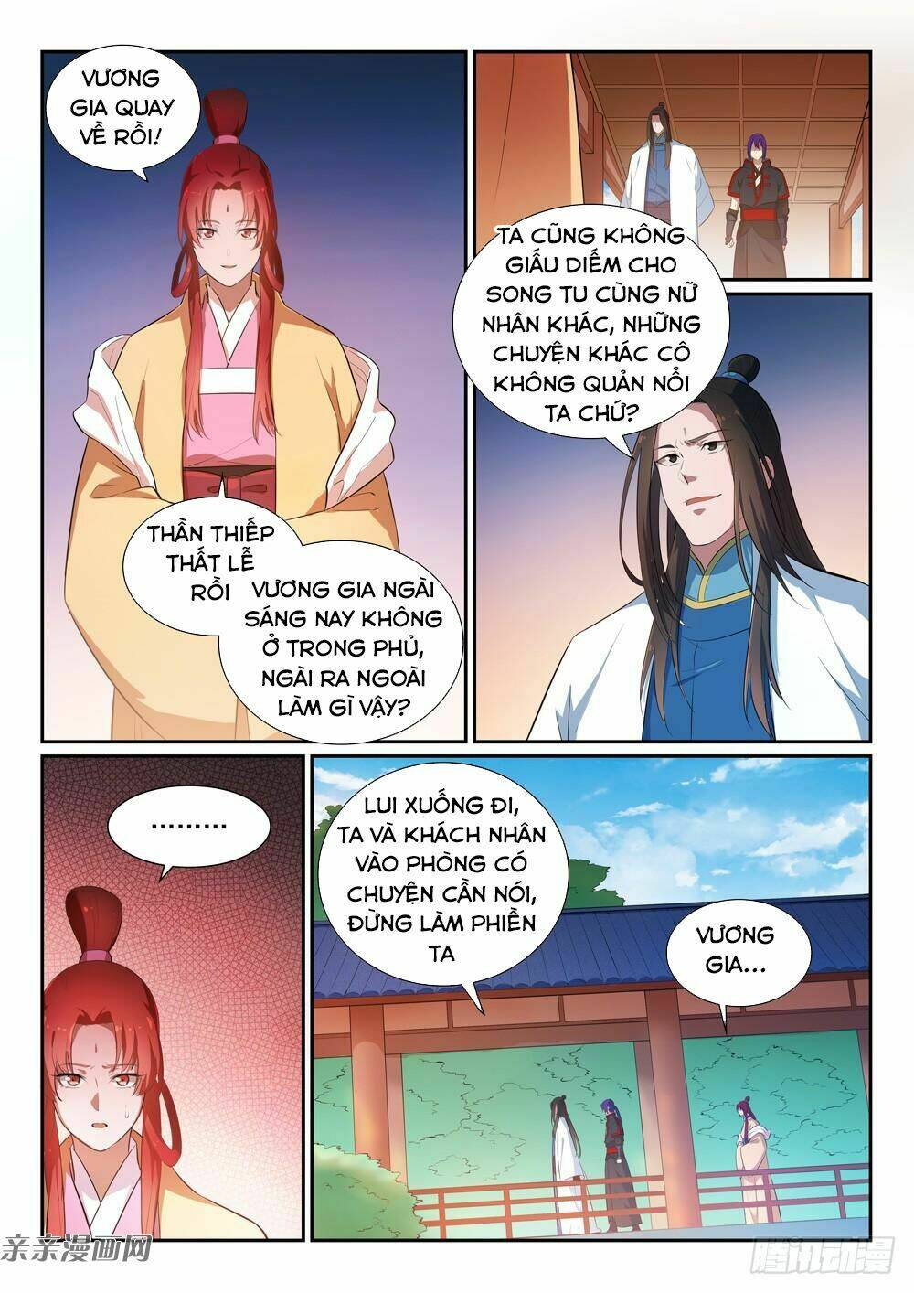 Bách Luyện Thành Thần Chapter 371 - Trang 2