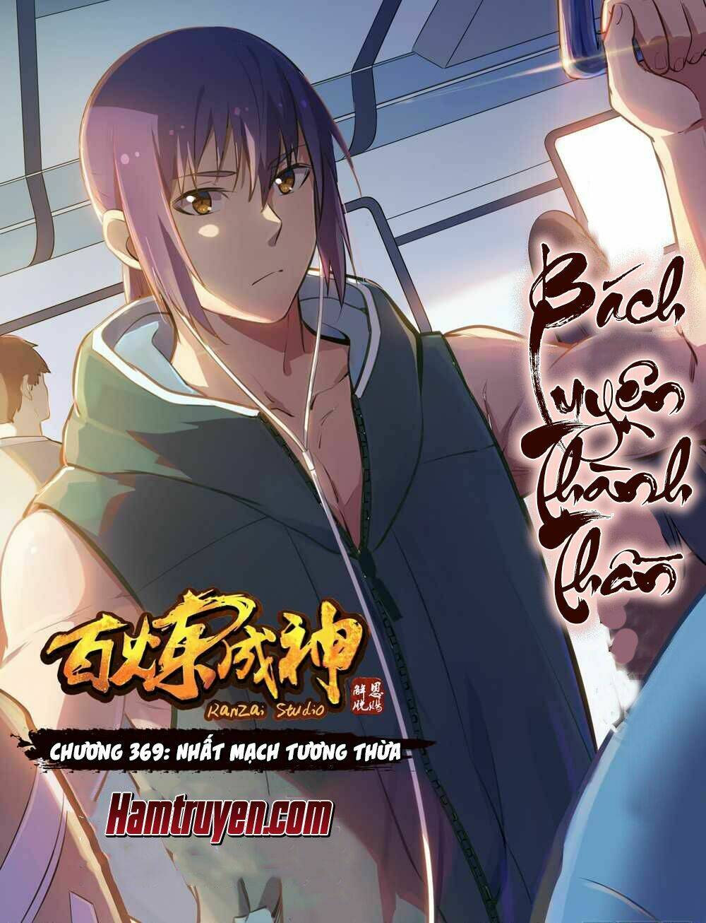 Bách Luyện Thành Thần Chapter 369 - Trang 2