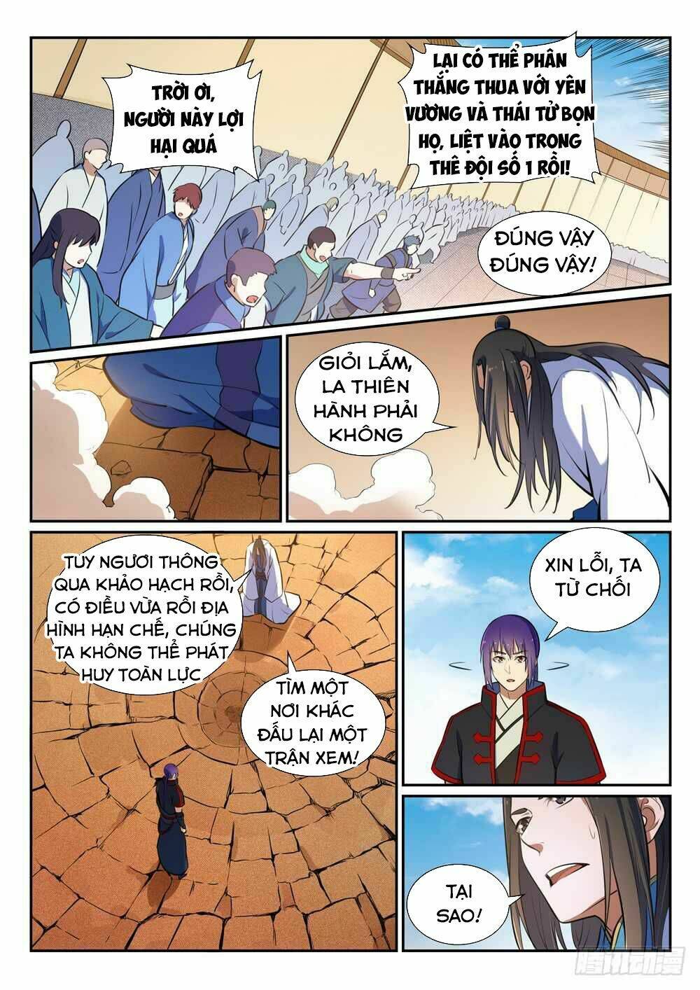 Bách Luyện Thành Thần Chapter 369 - Trang 2