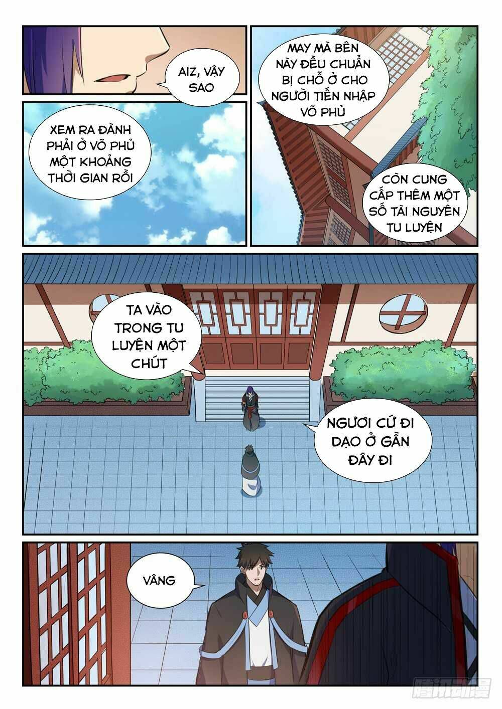 Bách Luyện Thành Thần Chapter 369 - Trang 2