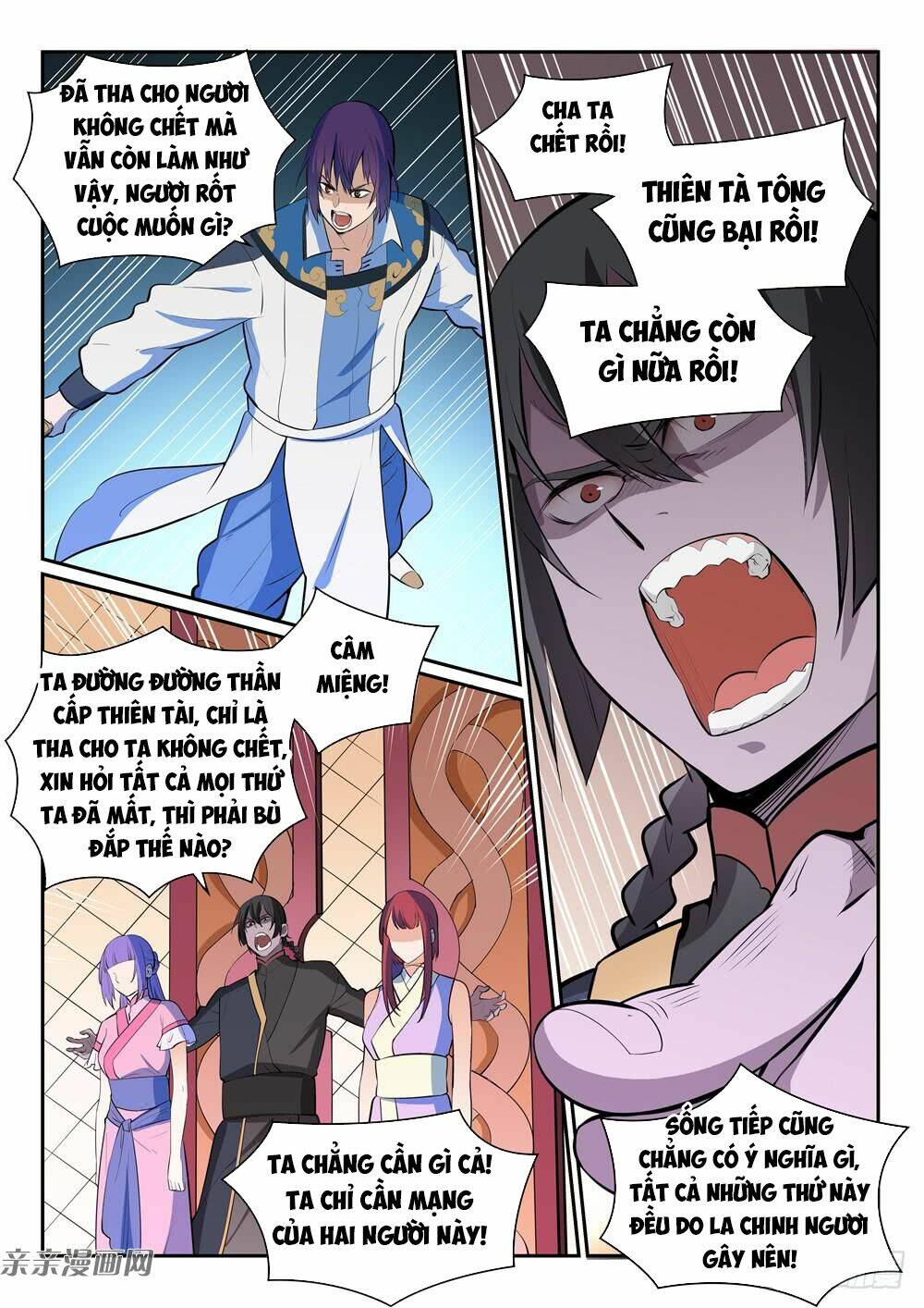 Bách Luyện Thành Thần Chapter 352 - Trang 2