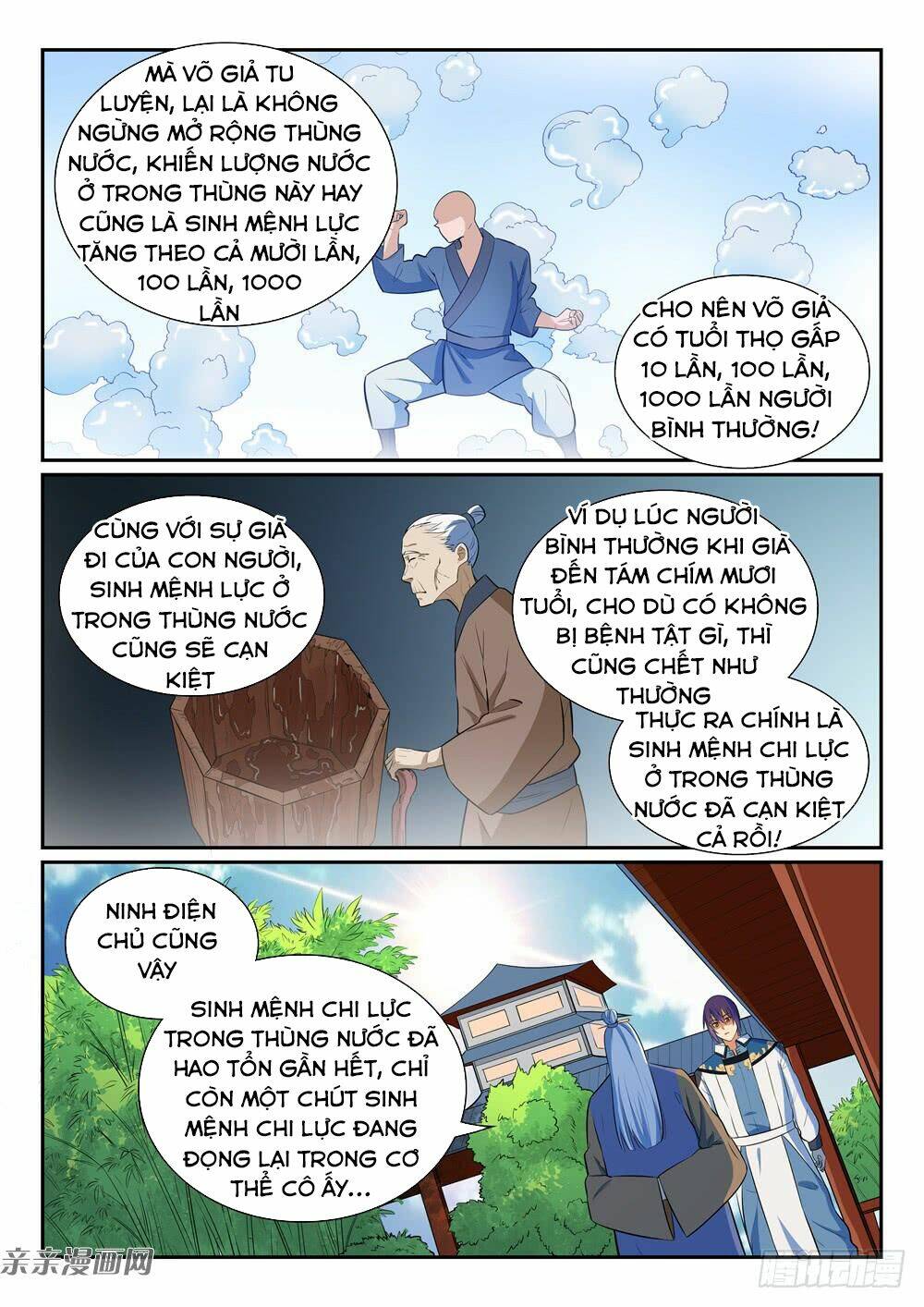 Bách Luyện Thành Thần Chapter 352 - Trang 2