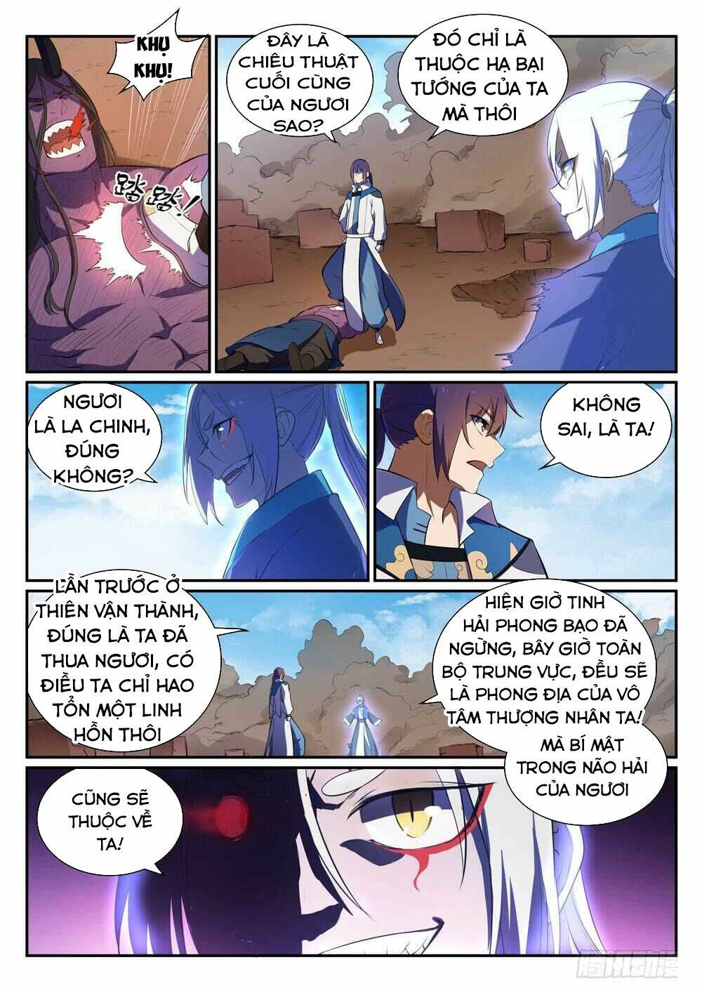 Bách Luyện Thành Thần Chapter 350 - Trang 2