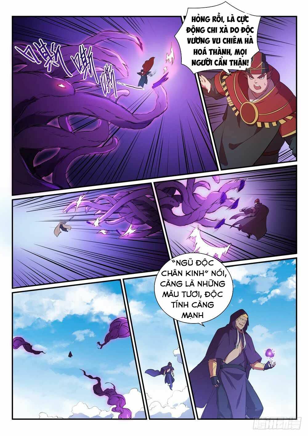 Bách Luyện Thành Thần Chapter 350 - Trang 2