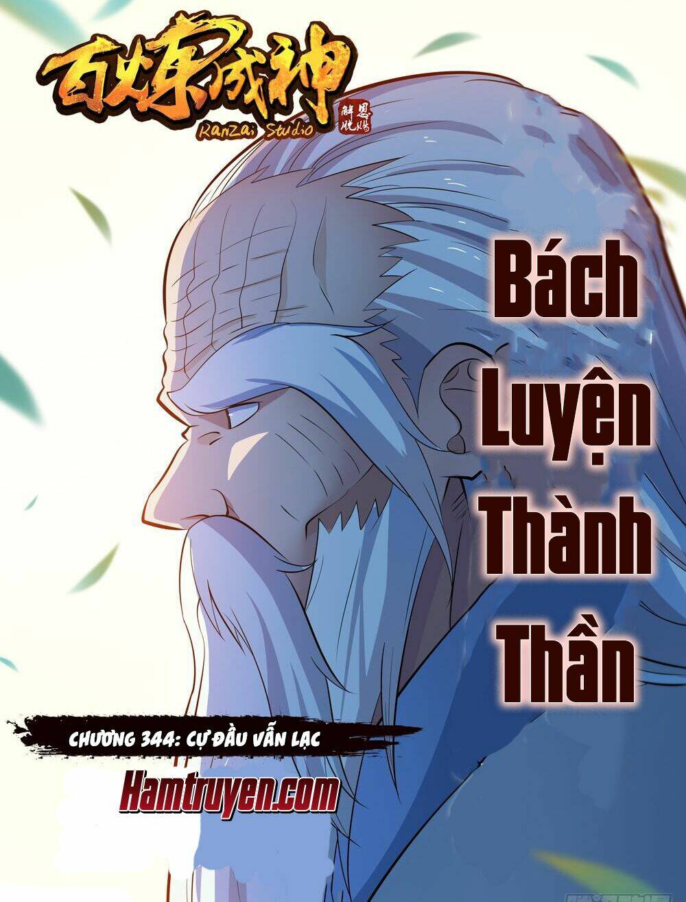 Bách Luyện Thành Thần Chapter 344 - Trang 2