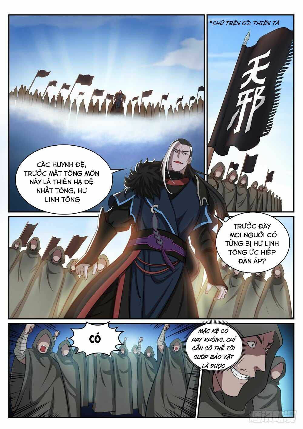 Bách Luyện Thành Thần Chapter 310 - Trang 2