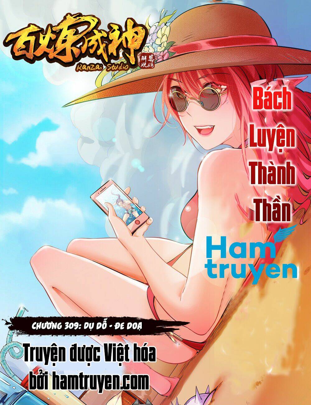 Bách Luyện Thành Thần Chapter 309 - Trang 2