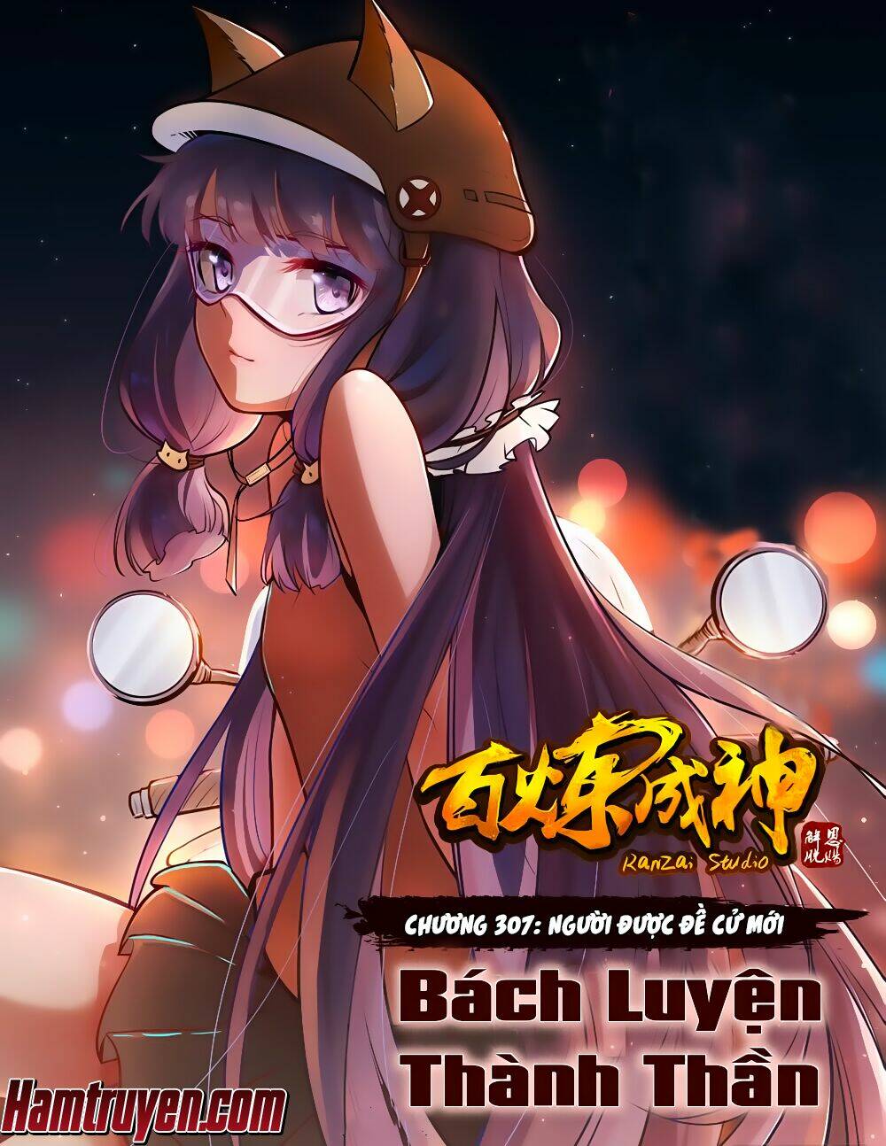 Bách Luyện Thành Thần Chapter 307 - Trang 2