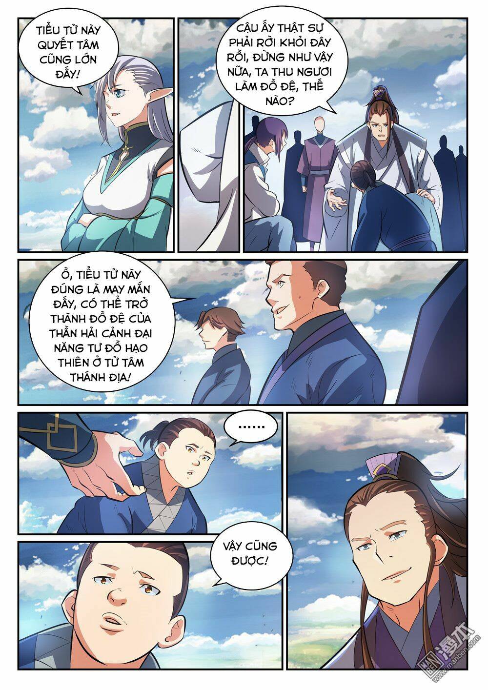 Bách Luyện Thành Thần Chapter 302 - Trang 2