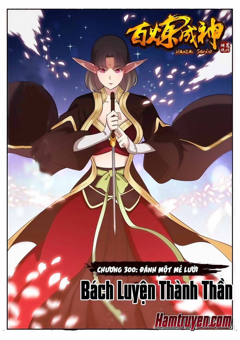 Bách Luyện Thành Thần Chapter 300 - Trang 2