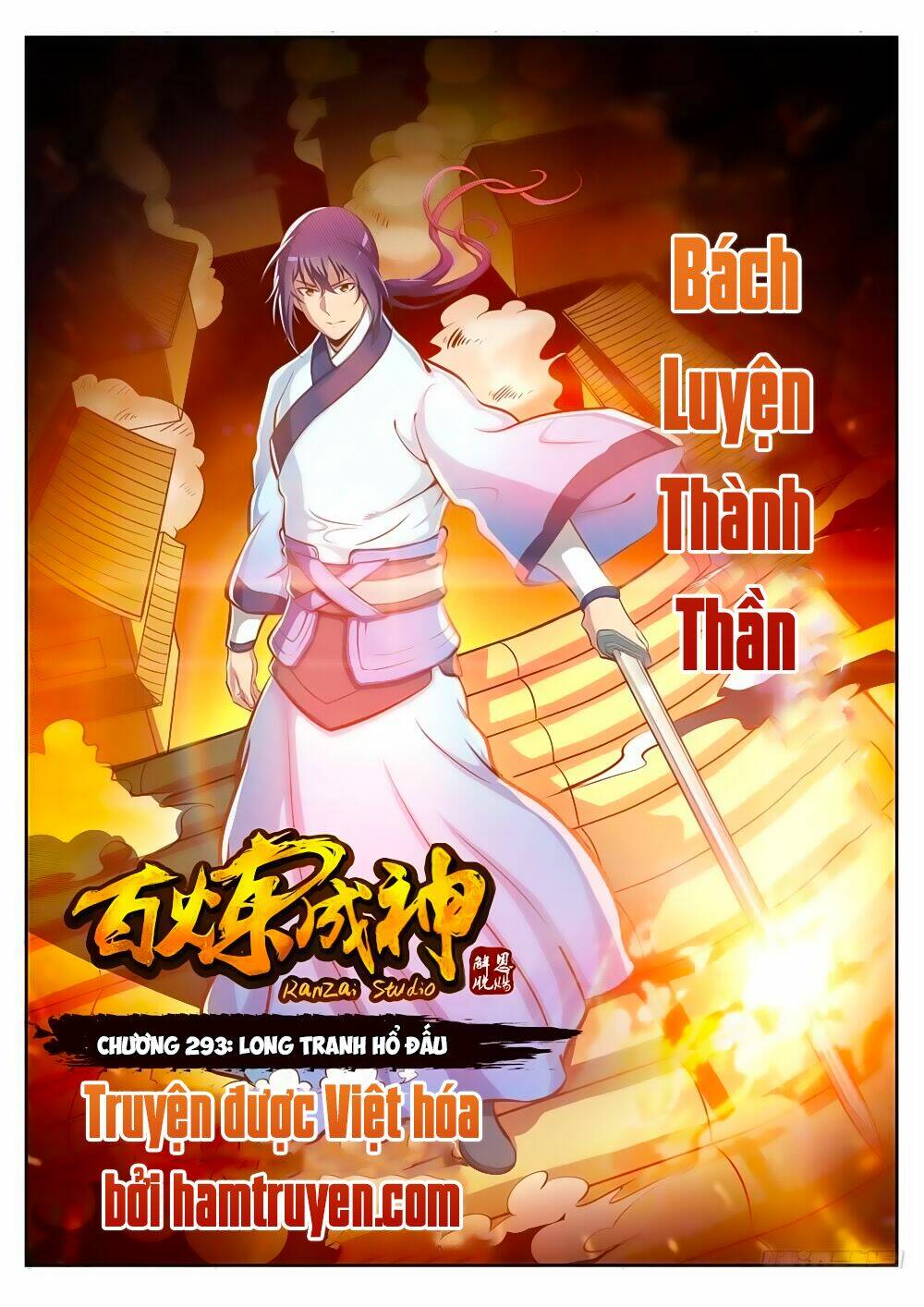 Bách Luyện Thành Thần Chapter 293 - Trang 2