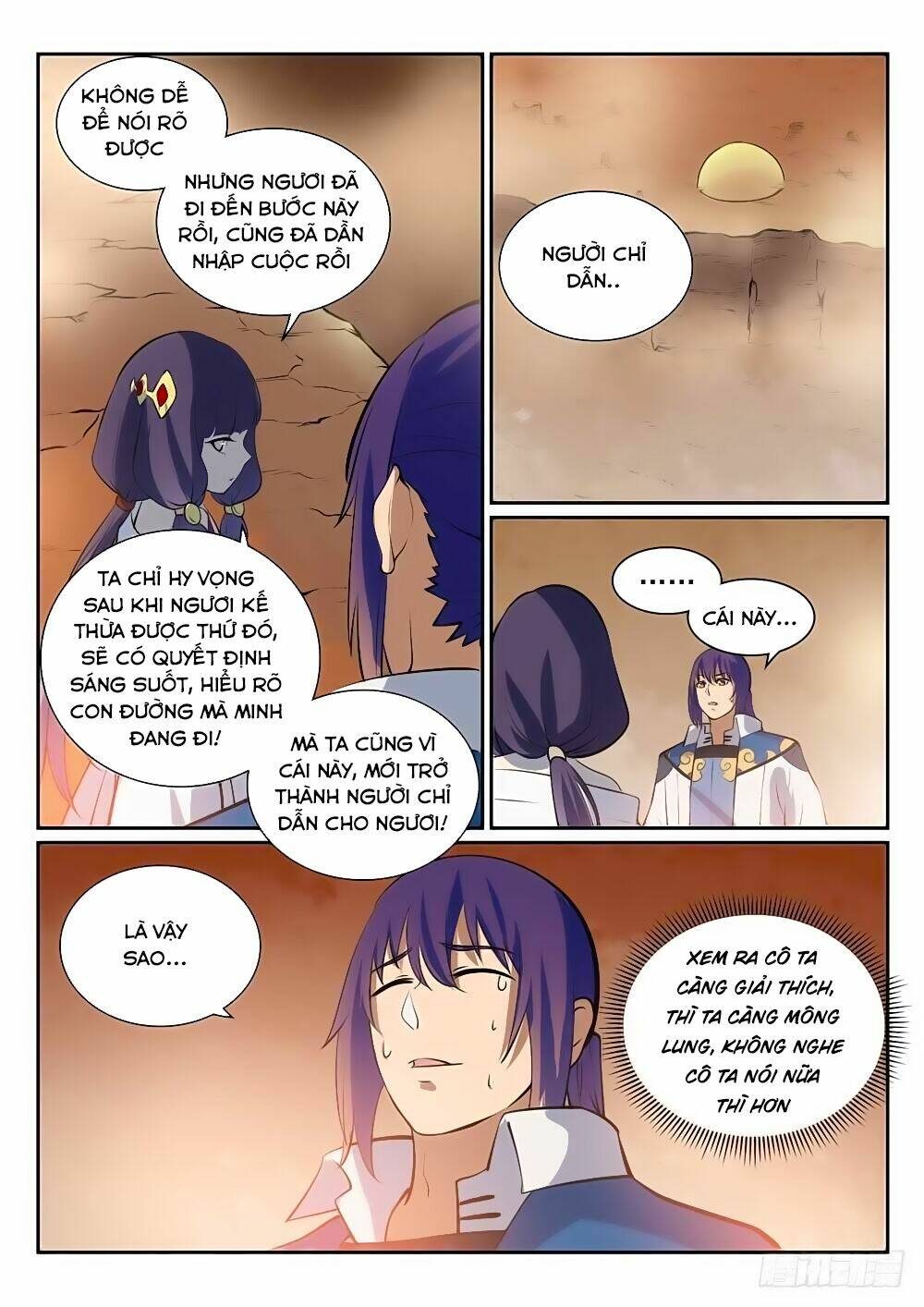 Bách Luyện Thành Thần Chapter 292 - Trang 2