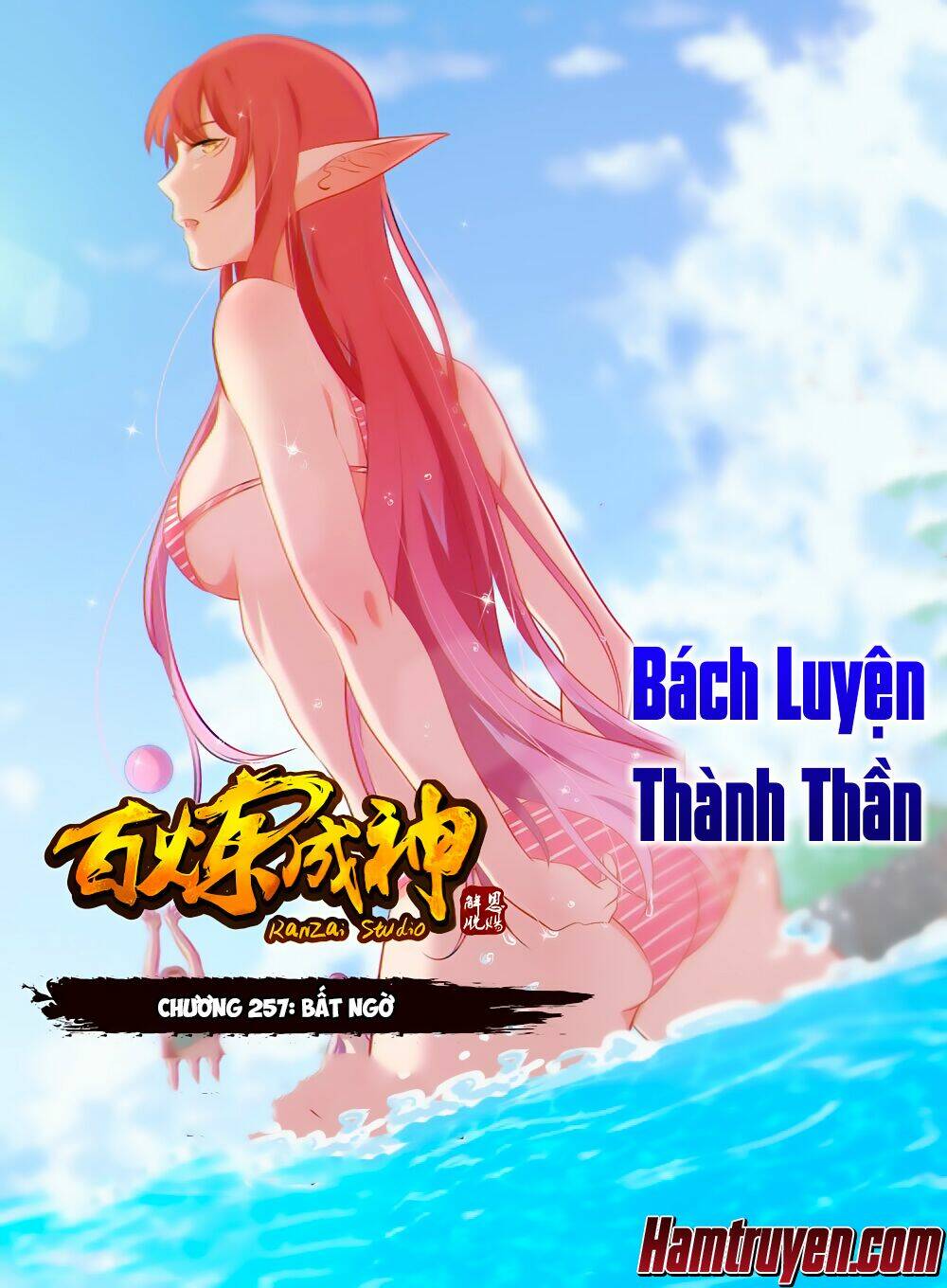 Bách Luyện Thành Thần Chapter 257 - Trang 2