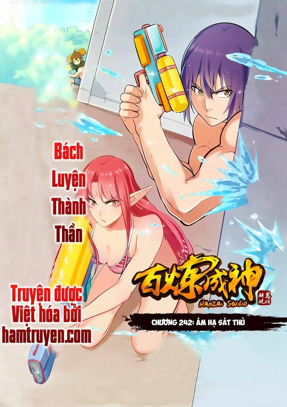 Bách Luyện Thành Thần Chapter 242 - Trang 2