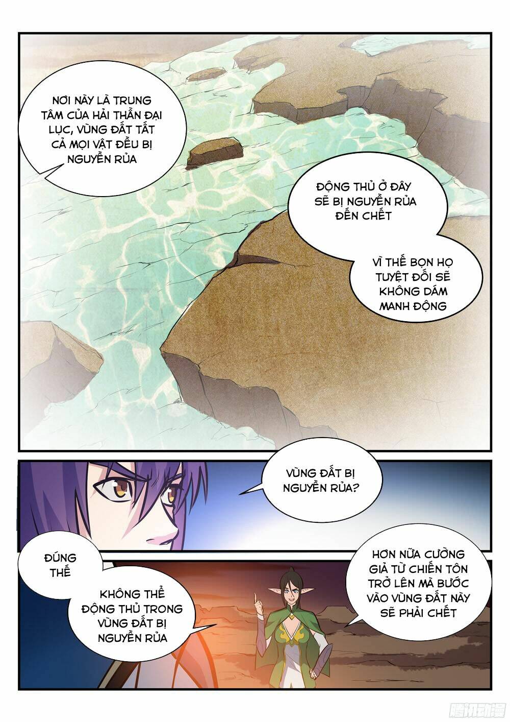 Bách Luyện Thành Thần Chapter 229 - Trang 2