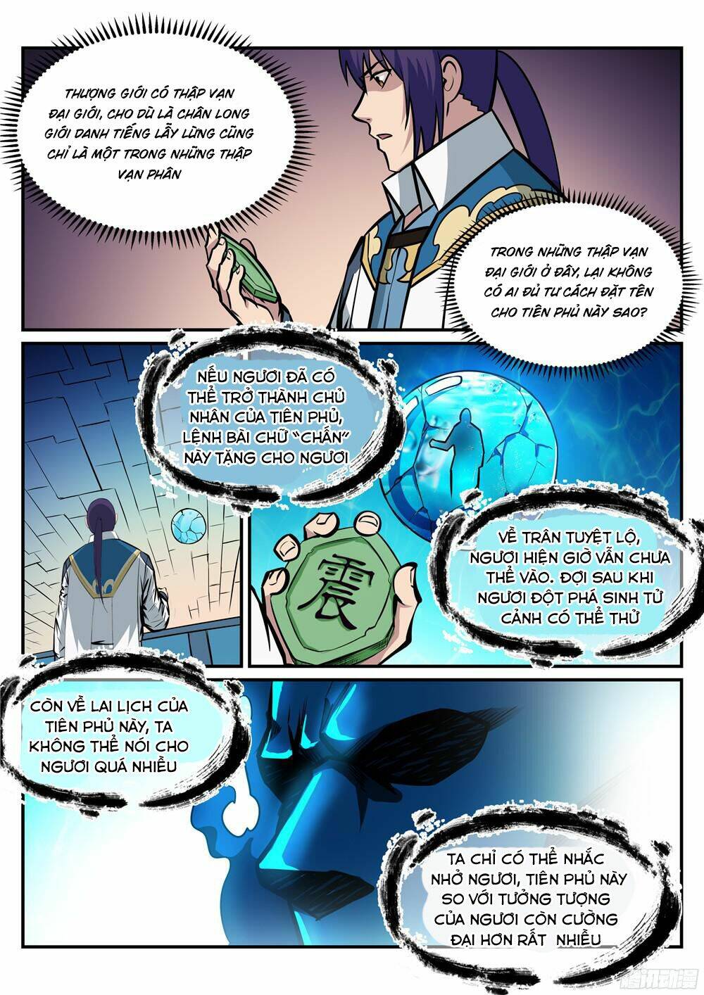 Bách Luyện Thành Thần Chapter 217 - Trang 2