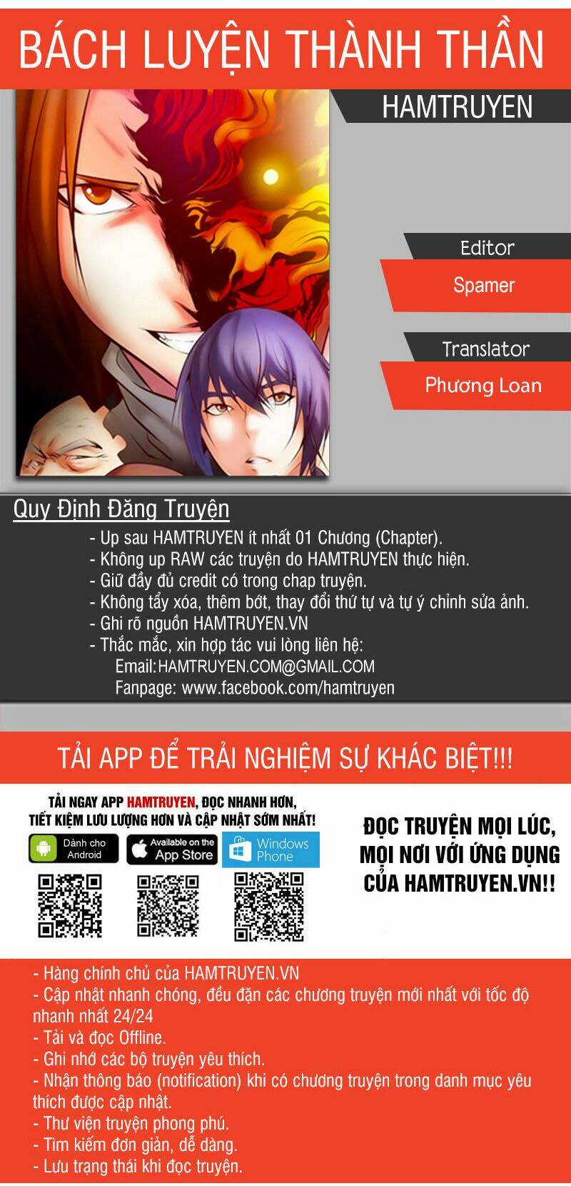 Bách Luyện Thành Thần Chapter 99 - Trang 2