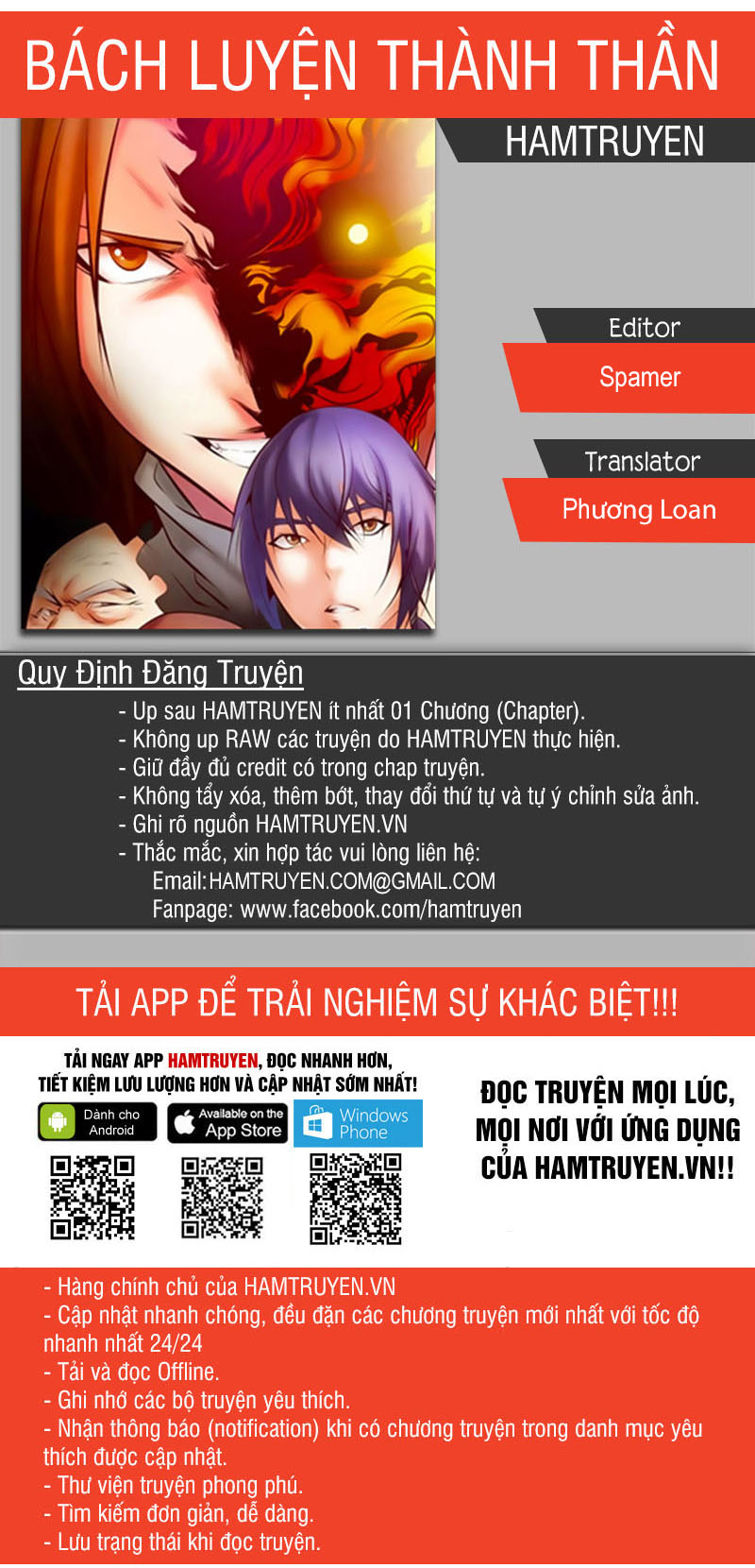 Bách Luyện Thành Thần Chapter 82.2 - Trang 2