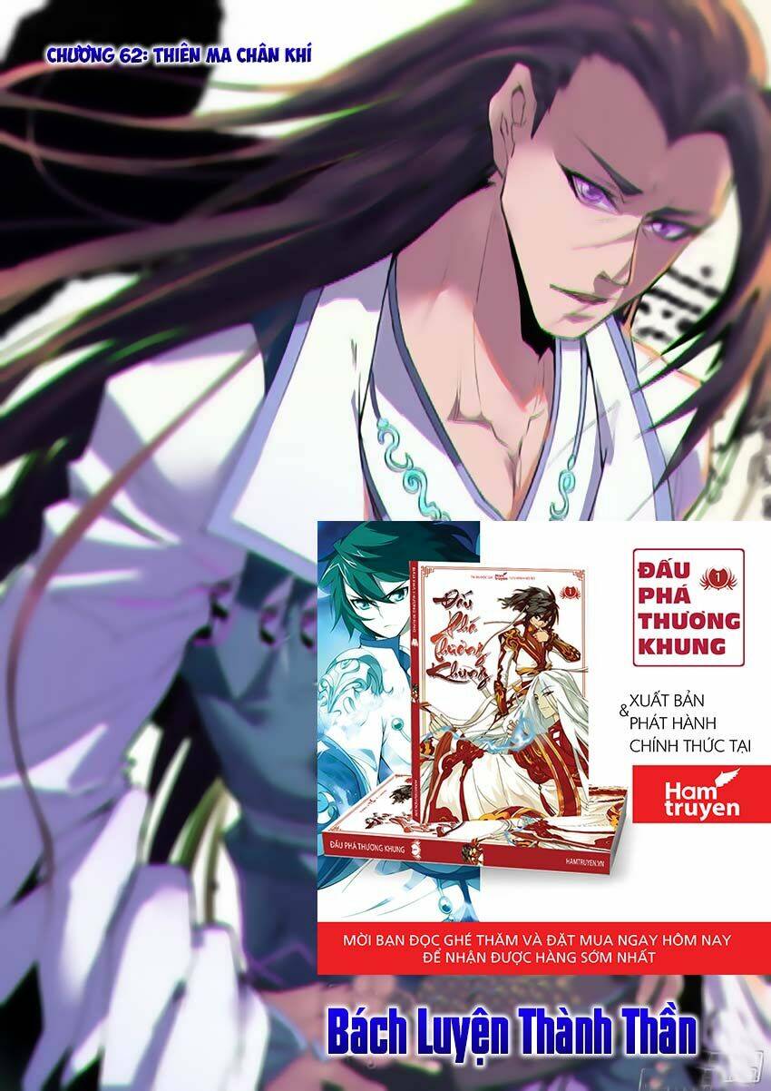 Bách Luyện Thành Thần Chapter 62 - Trang 2