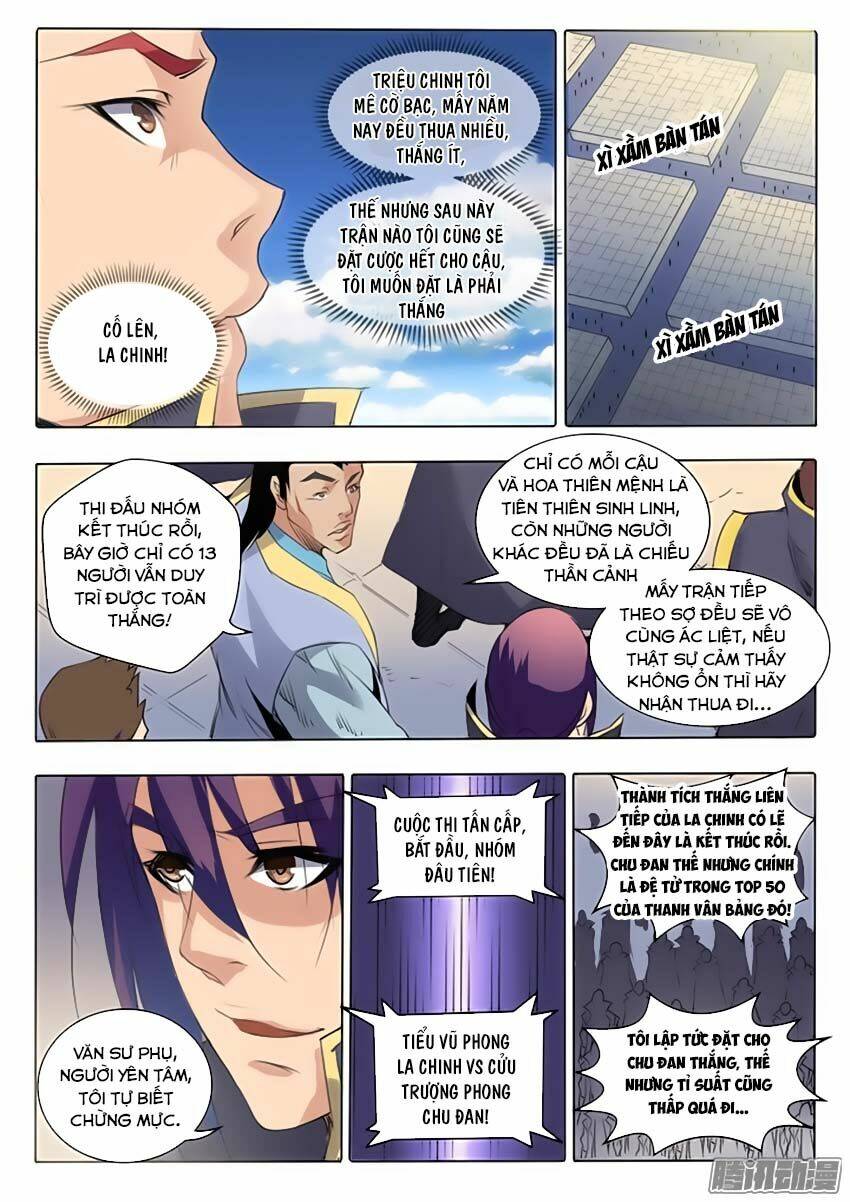 Bách Luyện Thành Thần Chapter 62 - Trang 2