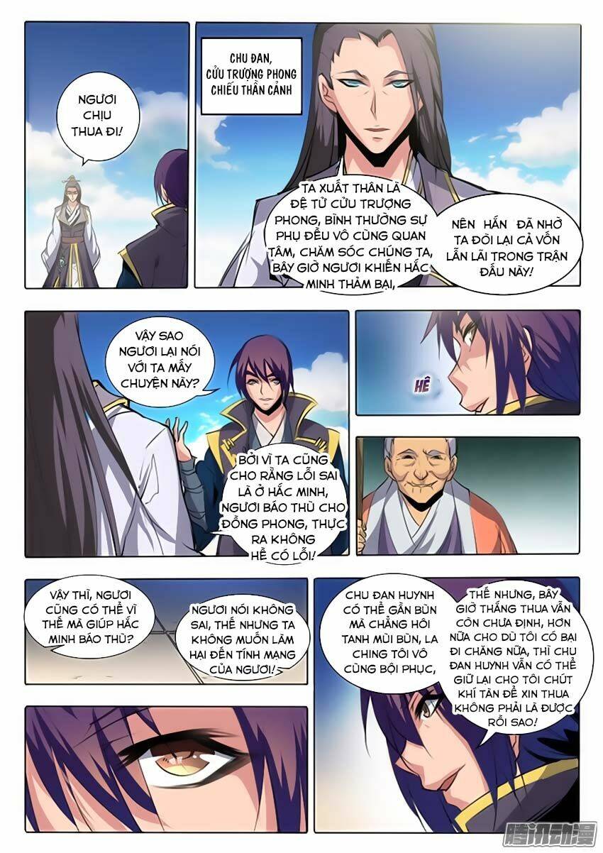 Bách Luyện Thành Thần Chapter 62 - Trang 2