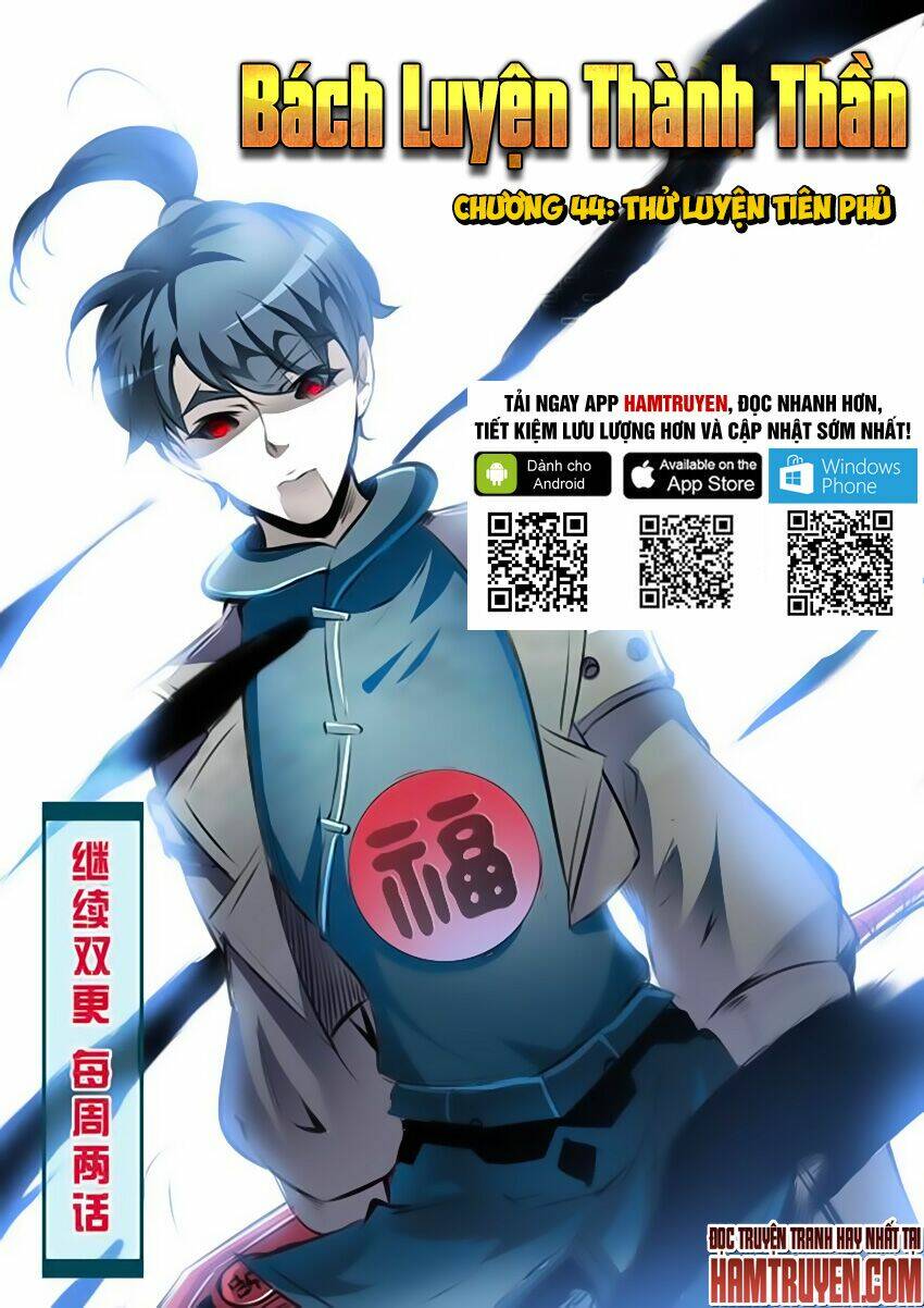 Bách Luyện Thành Thần Chapter 44 - Trang 2