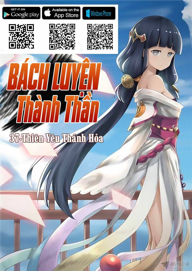 Bách Luyện Thành Thần Chapter 37 - Trang 2