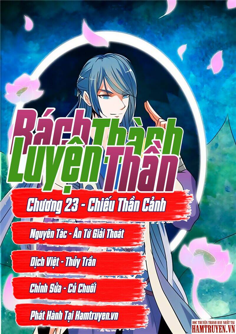 Bách Luyện Thành Thần Chapter 23 - Trang 2