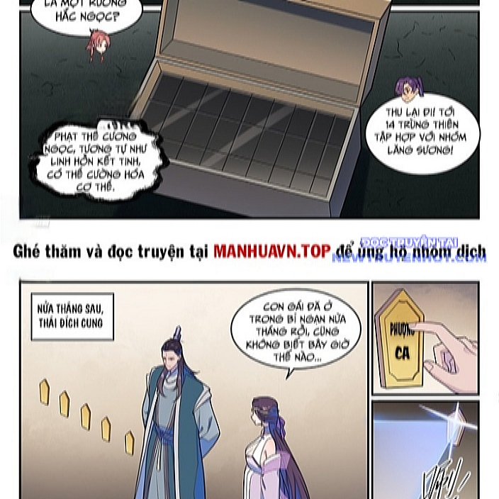 Bách Luyện Thành Thần Chapter 1266 - Trang 2