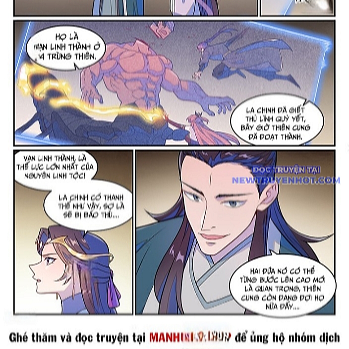 Bách Luyện Thành Thần Chapter 1266 - Trang 2